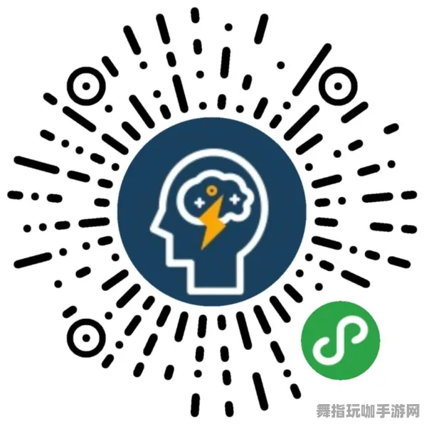 脑机接口2.0游戏-S2赛季专属-微信小程序