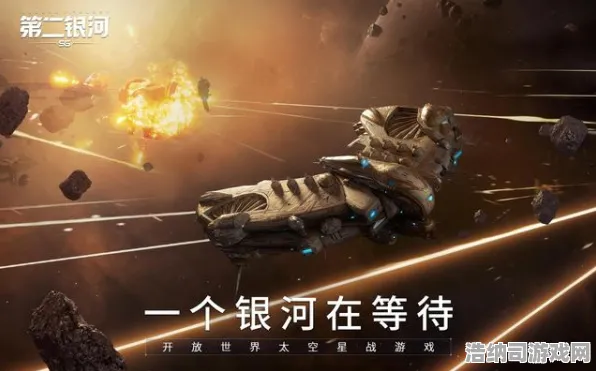 ‖突发｜教学 星空太空探索 最新攻略，0 紧急｜联动活动｜攻略—银河护卫队×星空探索者联动实况解析！0氪党如何三天通关新版本？