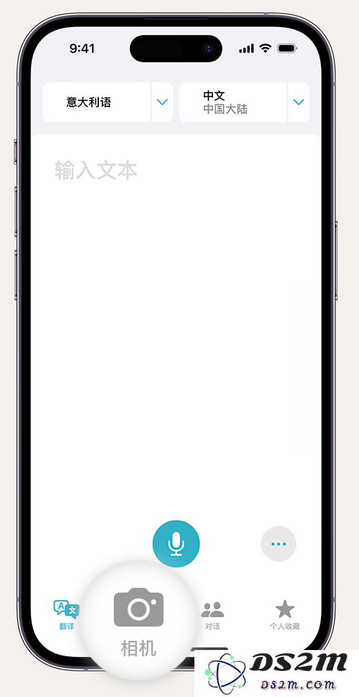 iPhone 实用技巧：利用摄像头实时翻译各种文本内容