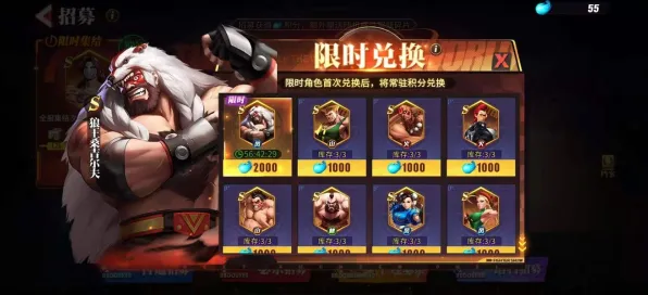 ｜最新攻略：0 2025｜解析 街霸6目押训练攻略