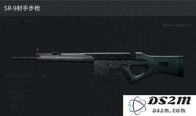 深入探讨SR-9射手步枪：三角洲的强大助手