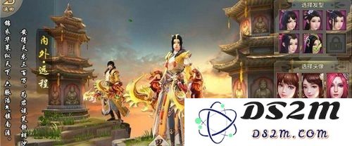 天龙八部手游天龙PK连招技巧分享及玩法心得详解，让你的PK对决更加轻松