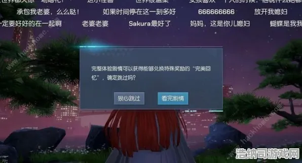 最热！深度剖析 最新游戏攻略，0氪玩家笑开怀！登陆福利轻松获取｜v0425版本详解｜从新手到高手的迅猛提升计划