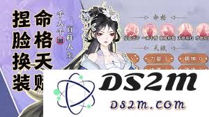 在华夏千秋的背景下，揭开神秘的嫁衣背后的故事与历史