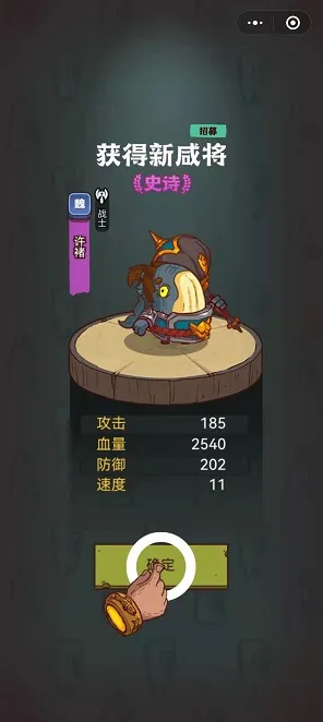 ｜全新发布｜零氪畅玩 咸鱼之王去广告版本 实测攻略｜v0425｜深入解析
