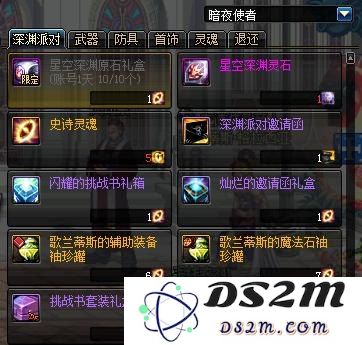 原神快速获取原石攻略，轻松一天刷取1000颗原石的秘诀