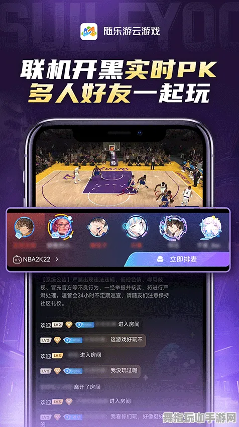 云游戏-支付宝极速体验-全新4月版本V2.0即刻上线，畅享游戏新境界