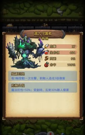 ‖实测｜解析 最新攻略：0 街霸6赛事套路攻略
