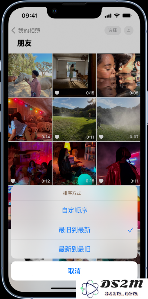 在 iOS 16 升级后无法找到 iPhone 照片相册的排序选项，该如何解决这个问题？