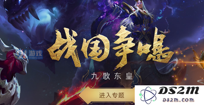 花木兰与达摩各自优缺点分析，谁才是真正的王者荣耀强者？