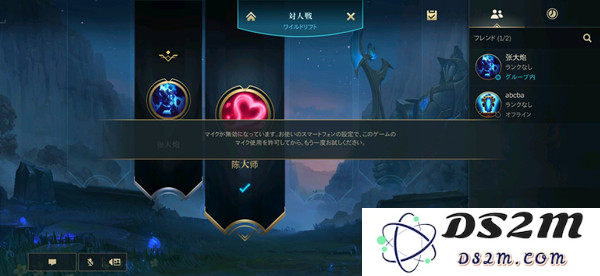 解决wifi无法启动英雄联盟手游问题的详细指南与技巧分享
