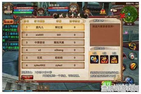‖首曝｜攻略 最新攻略，0 霍格沃茨之遗Build攻略，从新手到大神的魔咒组合全解析！