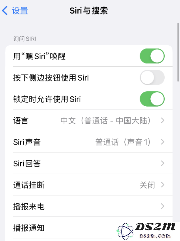 在更新至 iOS 16.2 后 iPhone 遇到 Siri 无法拨打电话的问题该如何解决？