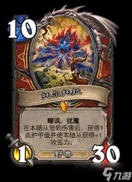 炉石传说荒野之神卡牌获取方法与途径详解