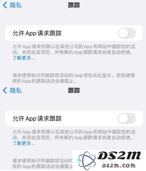 如何提高iPhone14的安全性？新机到手后必须关闭的设置都有哪些