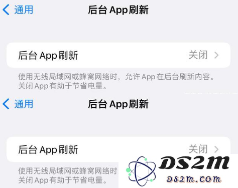 iPhone14怎样设置更安全？iPhone14到手后需要关闭这些设置