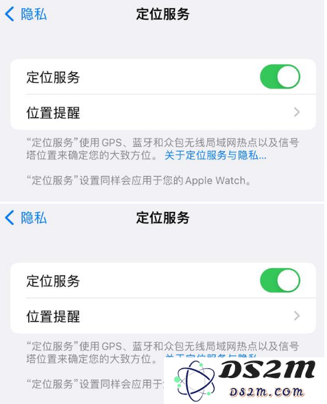 iPhone14怎样设置更安全？iPhone14到手后需要关闭这些设置