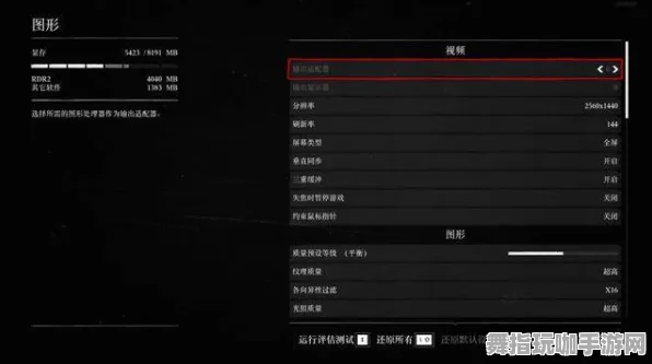 实时更新-0428-剧情解析-脑机接口2.0游戏-抖音小游戏