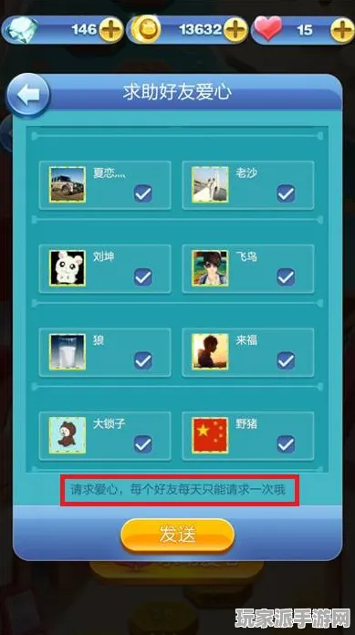 ｜最新分析：1 抖音热门内容｜全面解读 云·原神流量提升策略与优化技巧