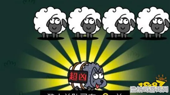 紧急发布｜羊了个羊无广告版极致玩法揭秘！2025年04月通关秘籍+隐藏技巧大解析，让你掌握开发者不愿透露的深层逻辑，成为游戏王者！