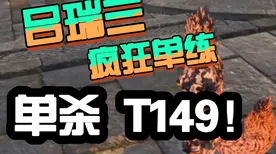 最新攻略，1 紧急｜零氪通关 攻略｜v0425｜攻略 手把手教你白嫖党逆袭通关！资源分配+隐藏技巧+版本陷阱全解析