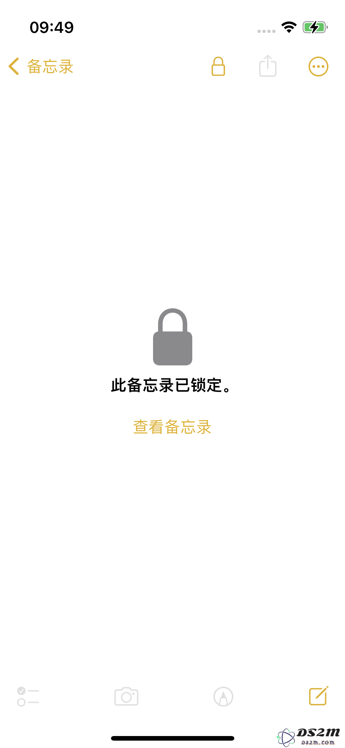 iPhone 14备忘录加密方法教程