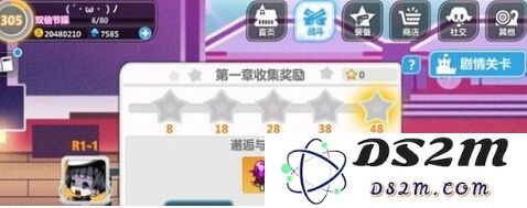 崩坏学园2二周目新生篇攻略 二周目新生篇怎么通关？