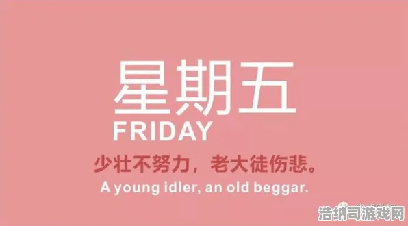 最新云·原神v0425外设适配独家攻略，1分钟掌握最新技巧，手机秒变主机级体验！