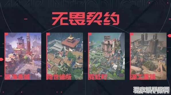 最新动态｜周年庆盛典｜无畏契约经济运营详细解析 微信小游戏｜全方位攻略分享