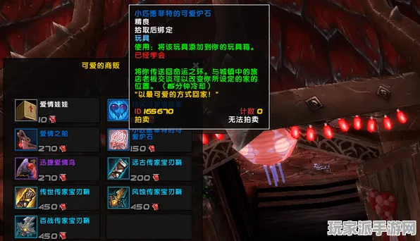 独家揭秘｜全面攻略：0 星空神庙全方位解析及最新登录奖励详解