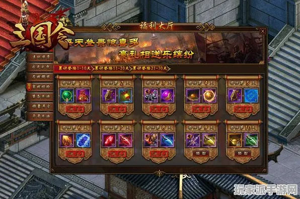 独家｜秘籍 最新攻略：0 星空神庙全解 实时｜登录福利｜攻略