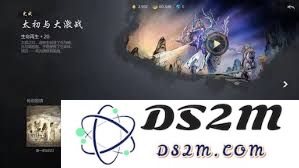 如何在剑灵2中成功解锁传说剧情的步骤与技巧详解