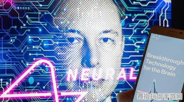 脑机接口专用版-S2赛季专属-云游戏
