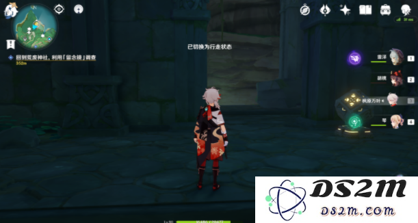 原神千门虚舟解锁条件