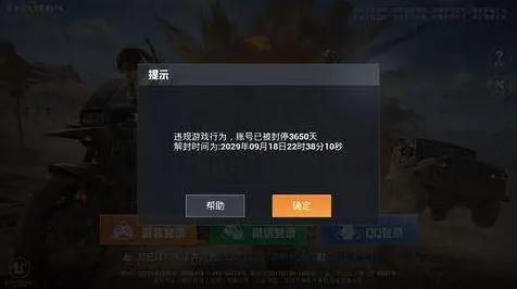 实测爆料v0425版本最强秘籍！新手必看10大攻略，老玩家直呼内行