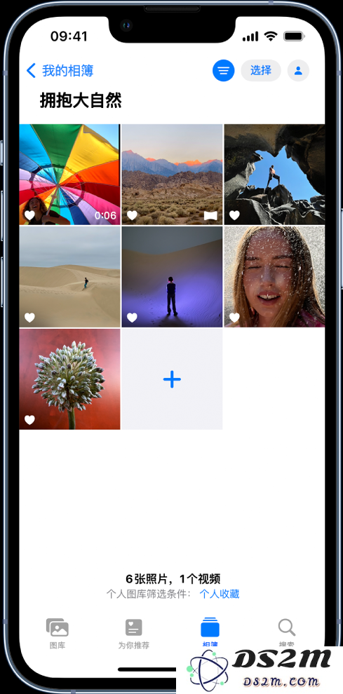 iPhone 小技巧：对相簿中的照片进行筛选