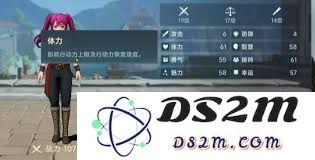 探索大航海时代的传奇故事：白刃战的意义与故事背景