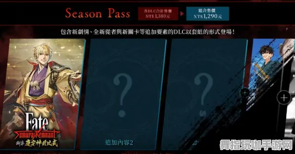 云游戏-五一假期必备-倒计时6天-冷门神作推荐-脑机接口专用版