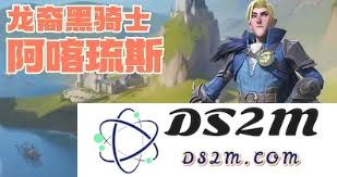 龙石战争中罗宾的最佳配队策略与组合分析，提升战斗力的方法