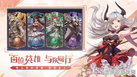 ▶最新攻略，0 抖音爆款｜教学 实测｜v0425｜攻略 幻界战纪新手必看！抖音爆款手游零氪党逆袭实测攻略 v0425版本全解析