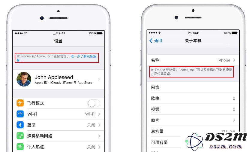 购买iPhone 14需谨慎，小心买到监管机！