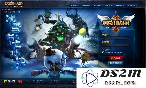 英雄联盟登陆超时