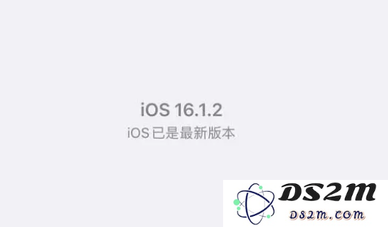 iOS16.1.2的续航表现如何？升级到iOS16.1.2是否值得考虑？