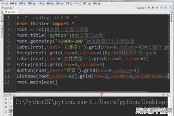 首度揭晓｜实用技巧最新攻略：全新规则解析｜版本v0425｜详细攻略分享