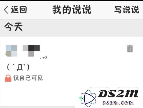 原神更改名字及签名的方式原神怎么改名字