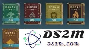 全面解析大航海时代的传奇海战与探险活动的玩法与策略