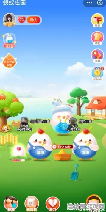 实测揭秘｜庄园小鸡快速养成套路大公开！2025年4月硬核攻略·新手必看冲榜指南