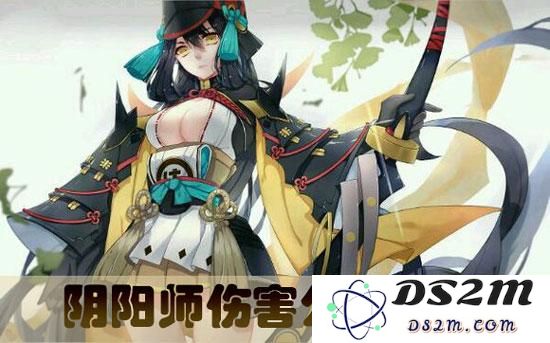 阴阳师中各大式神的伤害计算公式及其buff与debuff修正机制详解