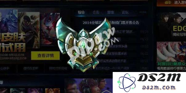 英雄联盟维护超时
