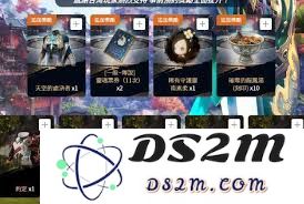 剑灵2游戏预约奖励领取的具体方法和步骤详解是什么